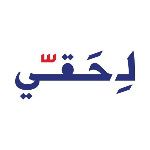 Noura_avatar